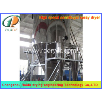 Single sodium chloroacetate spray dryer